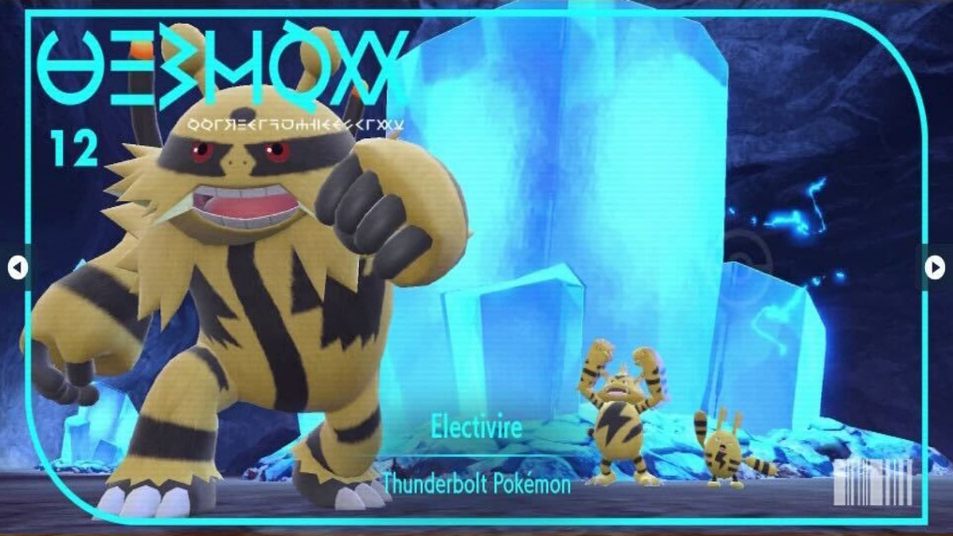 Elekid, Electabuzz, and Electivire in Indigo Disk (Image via The Pokemon Company)