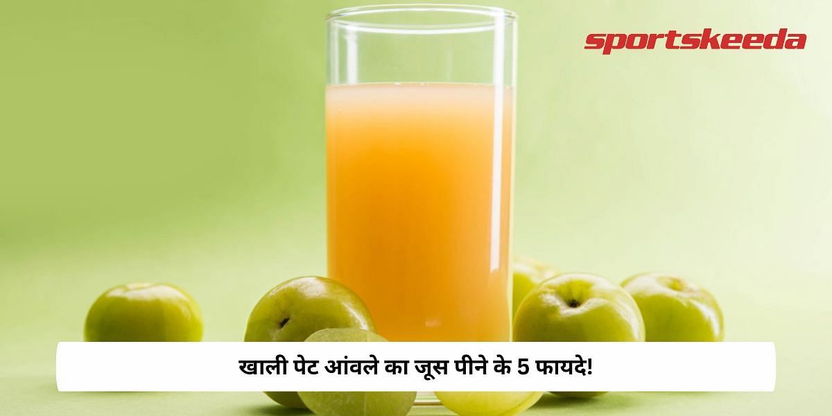 5 Benefits Of Drinking Amla Juice On An Empty Stomach!