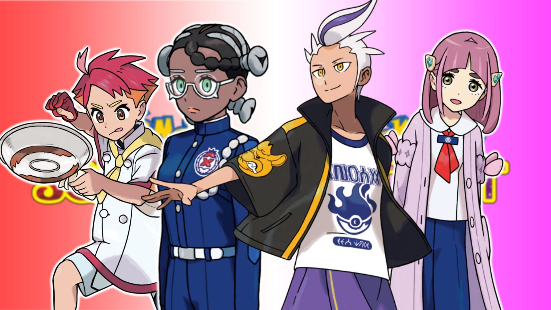 The BB League Elite Four as they