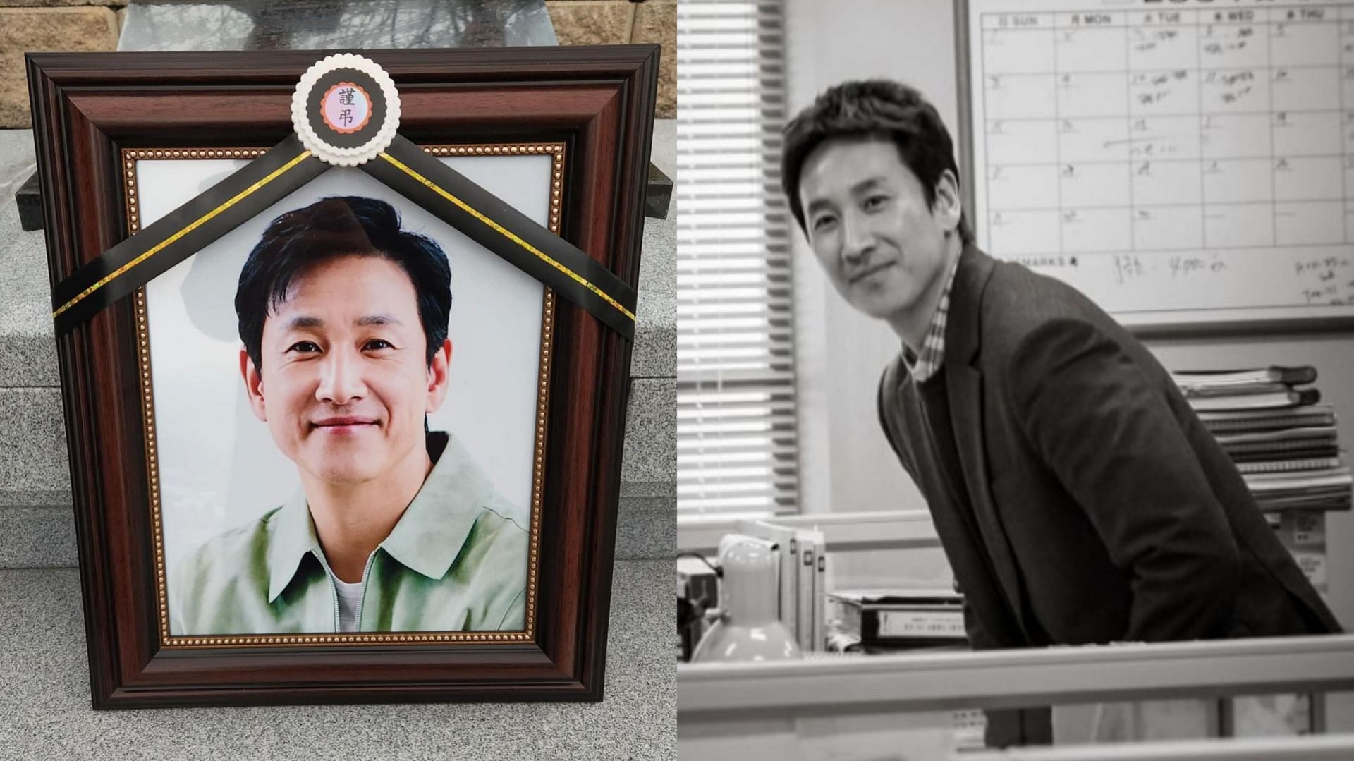 Featuring late actor Lee Sun-kyun (Image via tojws/Instagram &amp; tvN) 