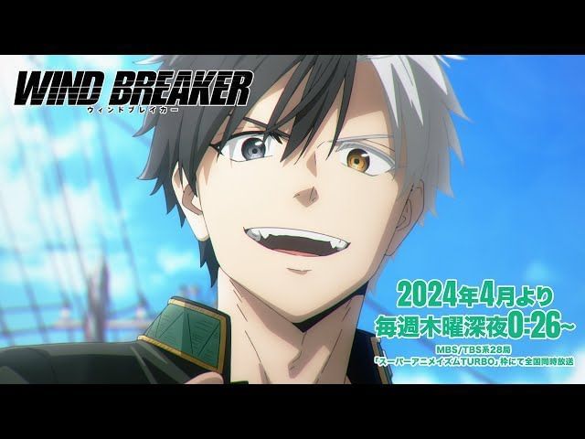 Unveiling Wind Breaker Anime's Staff and Sneak Peek in First PV