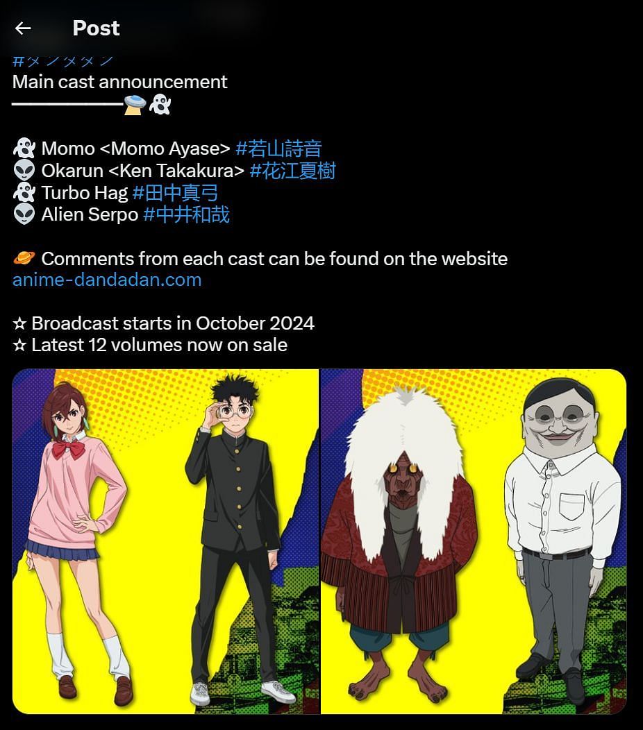 About the actor playing Dragon : r/OnePiece