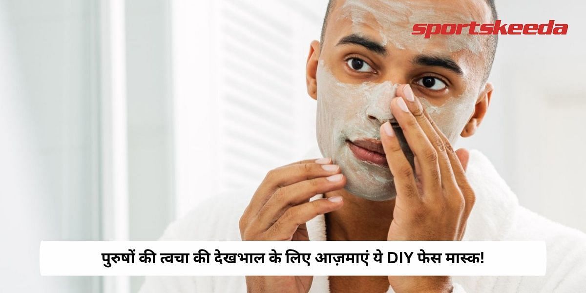 Try This DIY Face Mask for Men Skincare!