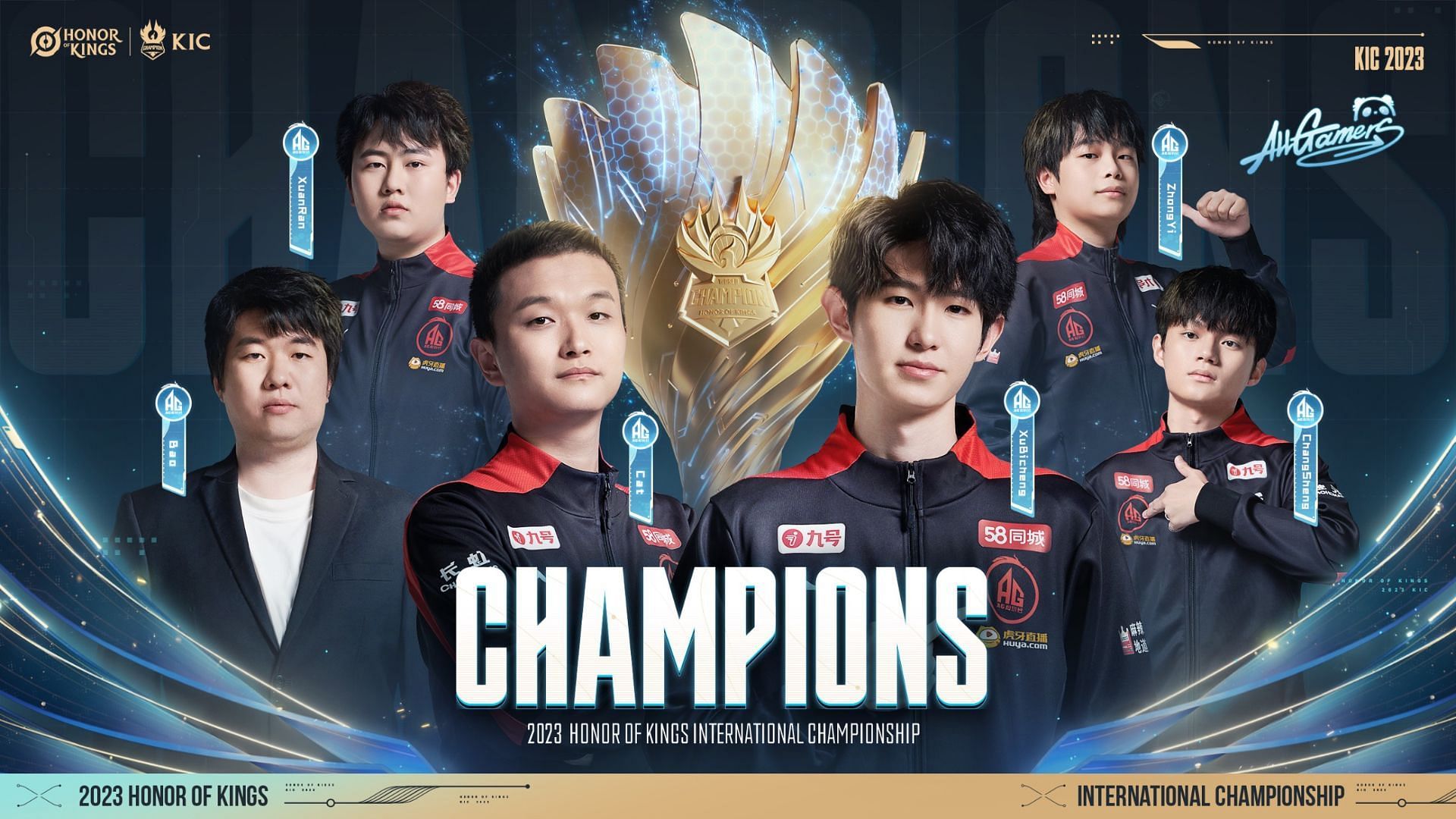 AG Super Play wins Honor of Kings International Championship 2023 (Image via Tencent)