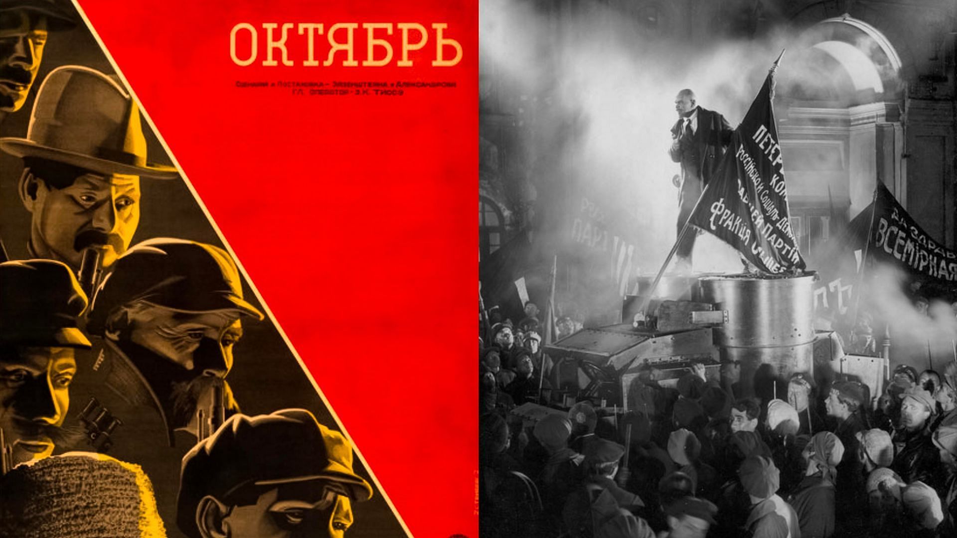 Grigori Aleksandrov and Sergei Eisenstein were the ones who directed this film (Images via IMDb)