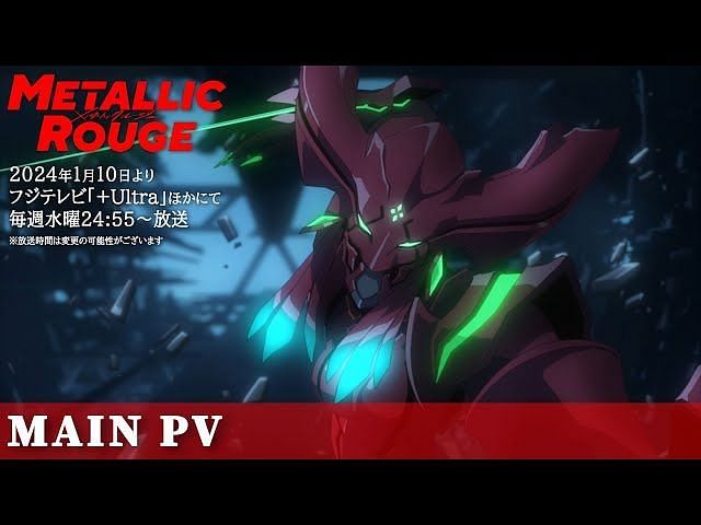 Unveiling the Secrets of Metallic Rouge: A Must-Know Guide to Studio Bones' Upcoming Anime Series