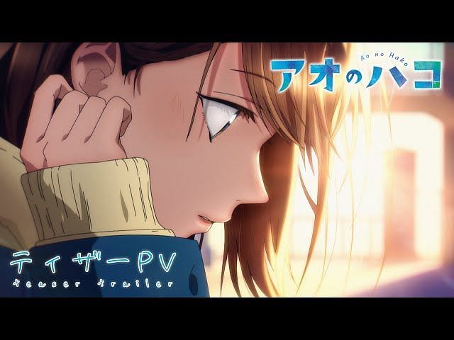 Breaking News: Blue Box Anime Unveils Production Studio and Teaser Trailer at Jump Festa 2024