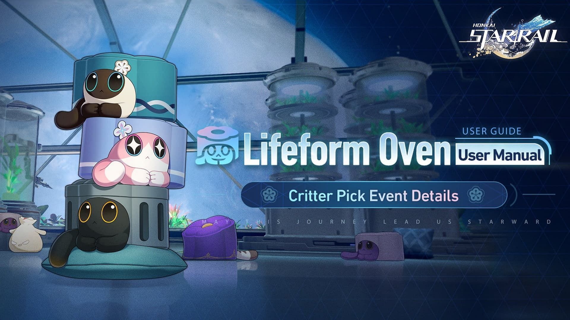 Event banner