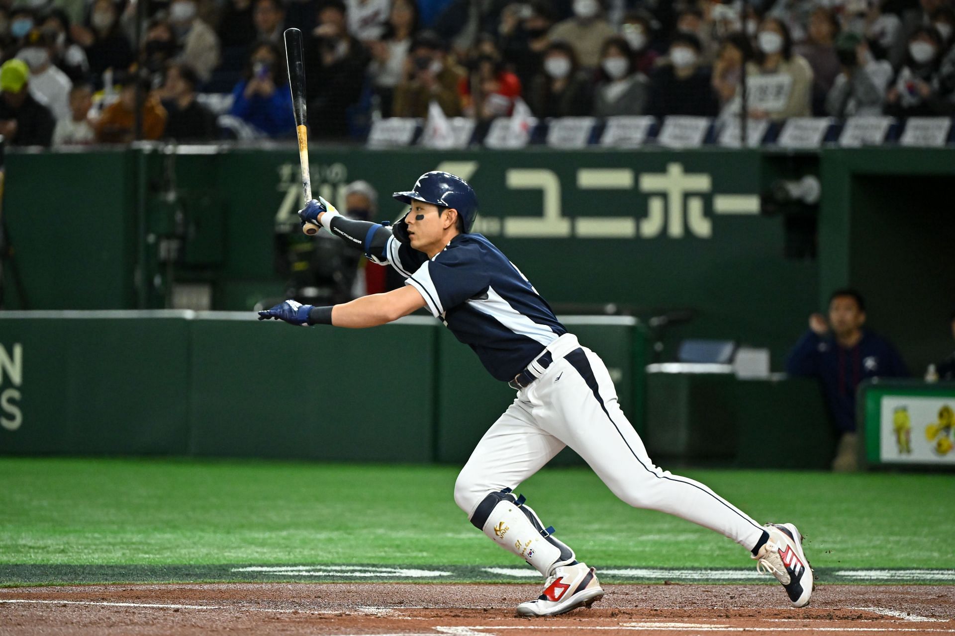 World Baseball Classic Pool B: Korea v China