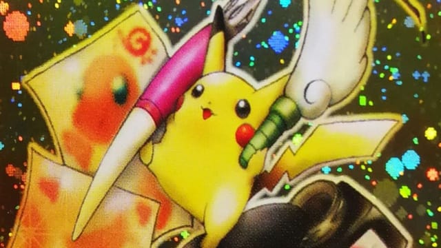 flying pikachu pokemon card worth Flying Pikachu V - 006/025 Ultra Rare main image 0
