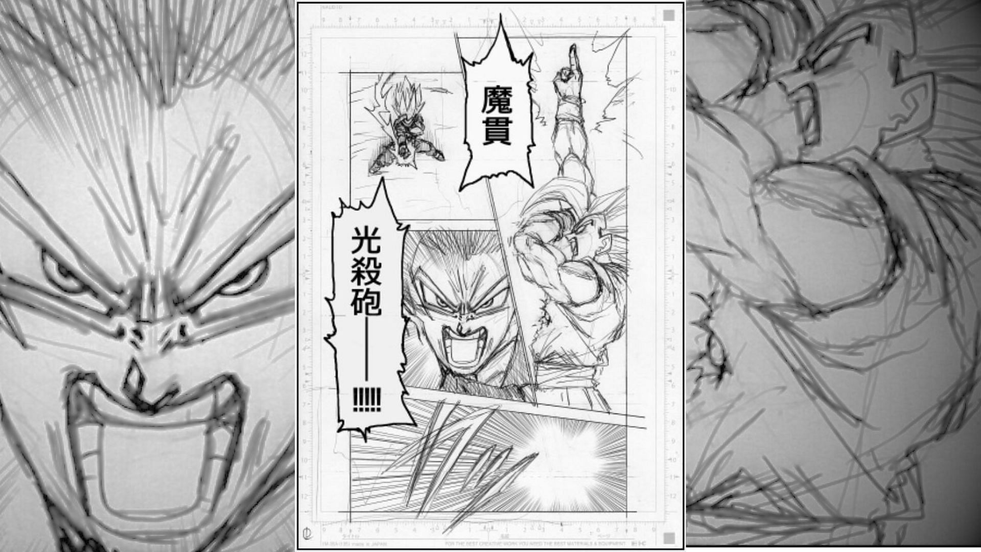 Limited-Time Sneak Peek at Dragon Ball Super Chapter 100's Storyboard! Get  a Preview of One Page from the Chapter Releasing in V Jump's Super-Sized  February Edition!]