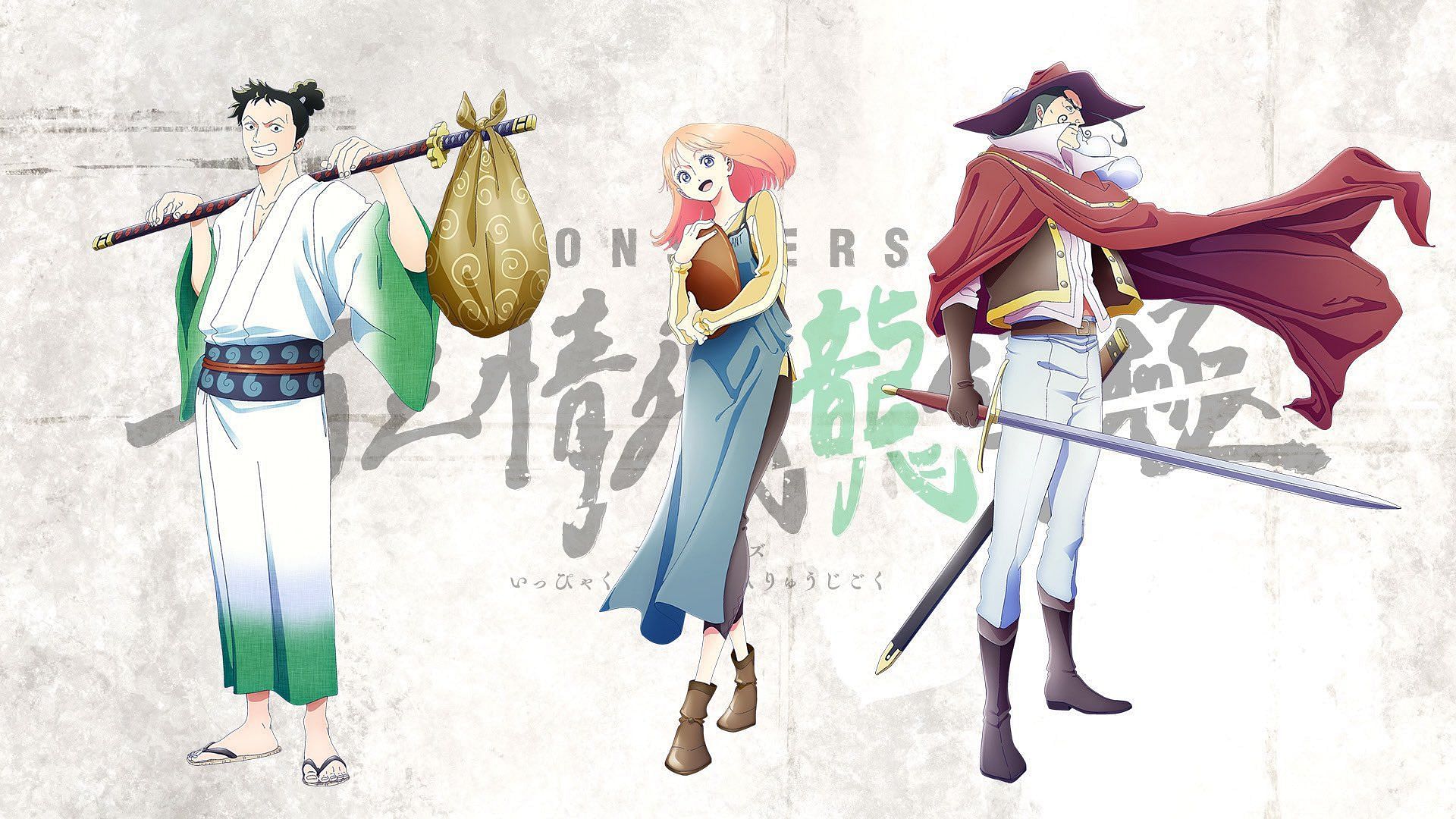 From the left - Ryuma, Flare, adn Cyrano (Image via Eiichiro Oda/Shueisha)