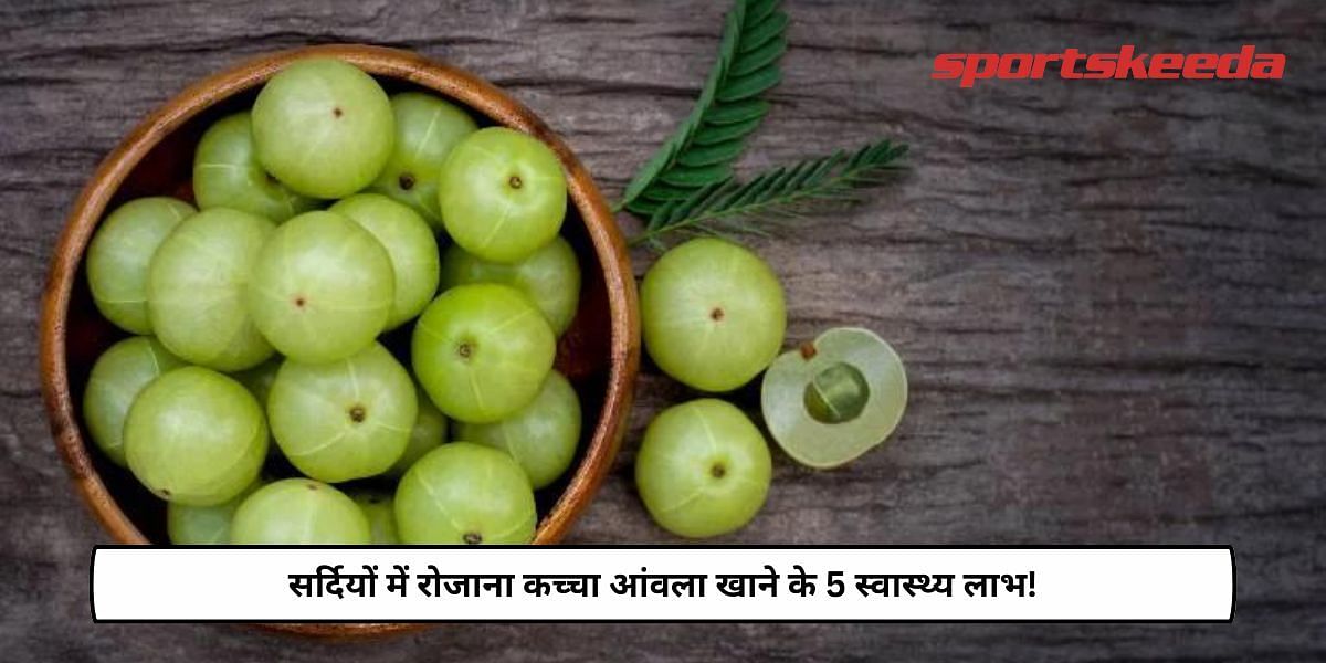 Top 5 Health Benefits Of Eating Raw Amla Every day In Winter!