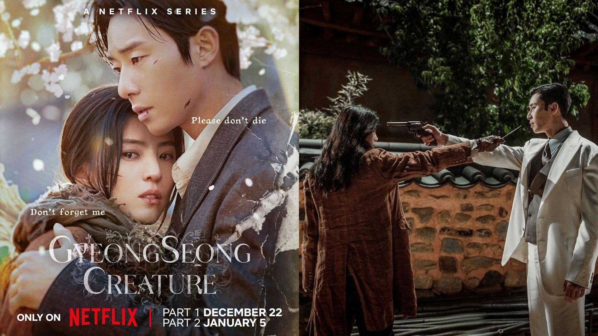 Featuring Park Seo-joon and Han So-hee (Image via Netflix)