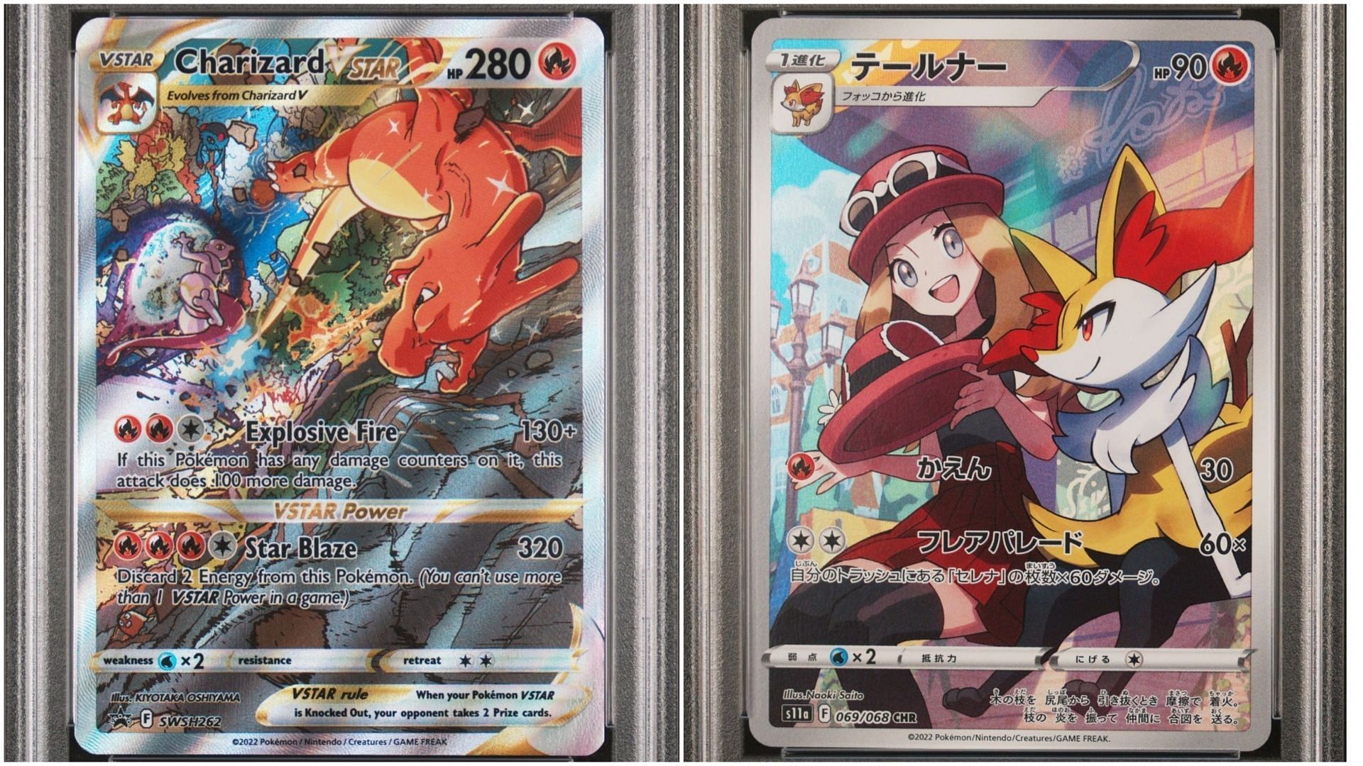 Which were the most-graded Pokemon cards this year?