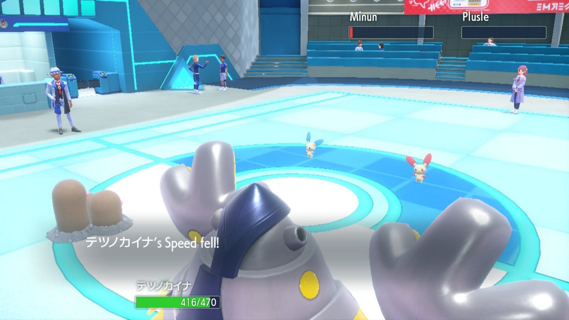 The focus of the Pokemon Scarlet and Violet DLC - Indigo Disk - are Double Battles.