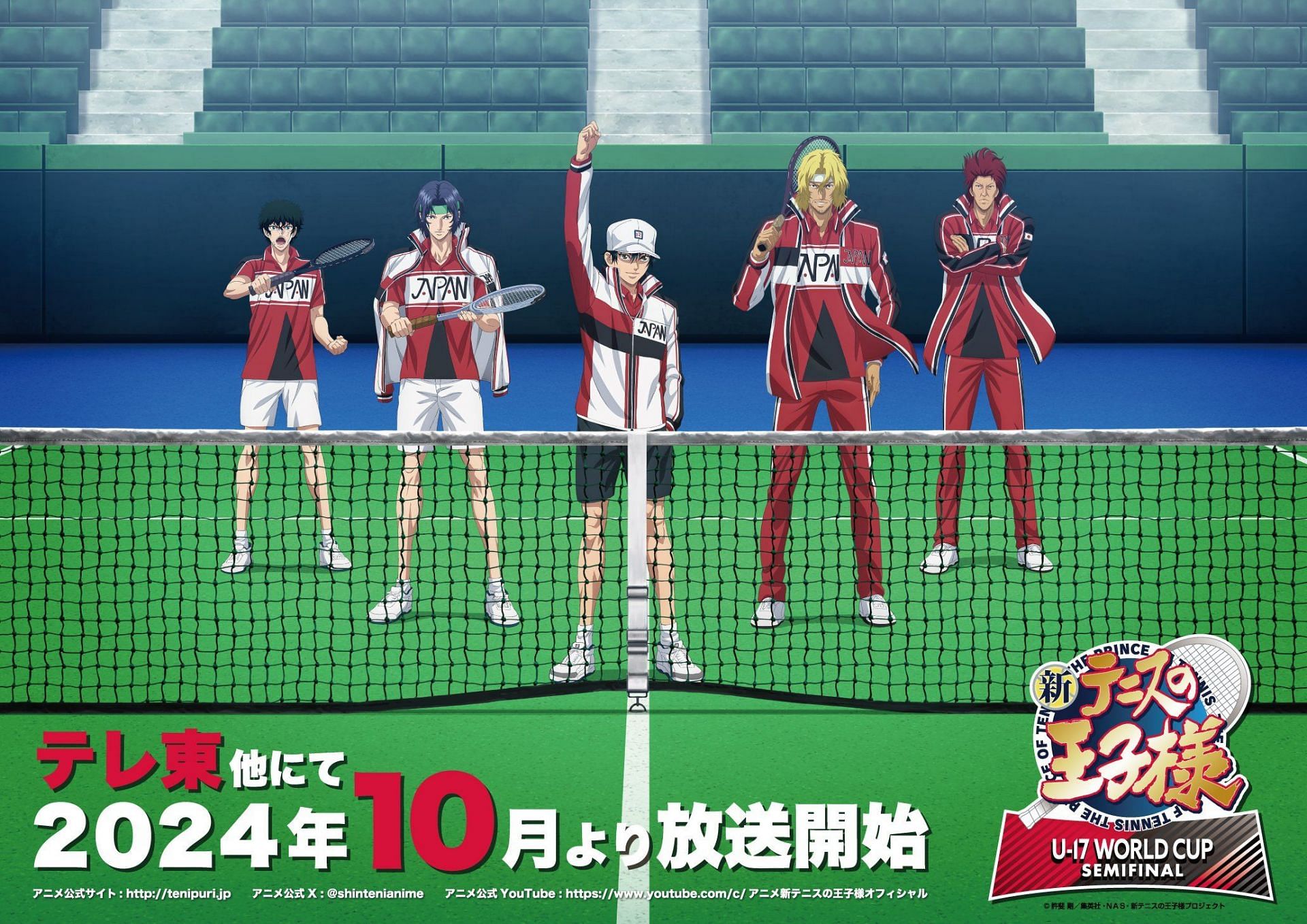 New Prince of Tennis: U-17 World Cup Semi-Final Match Anime Adaptation ...