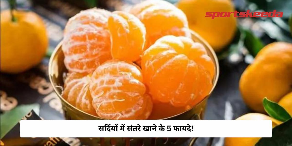 5 Benefits Of of having oranges in winter!