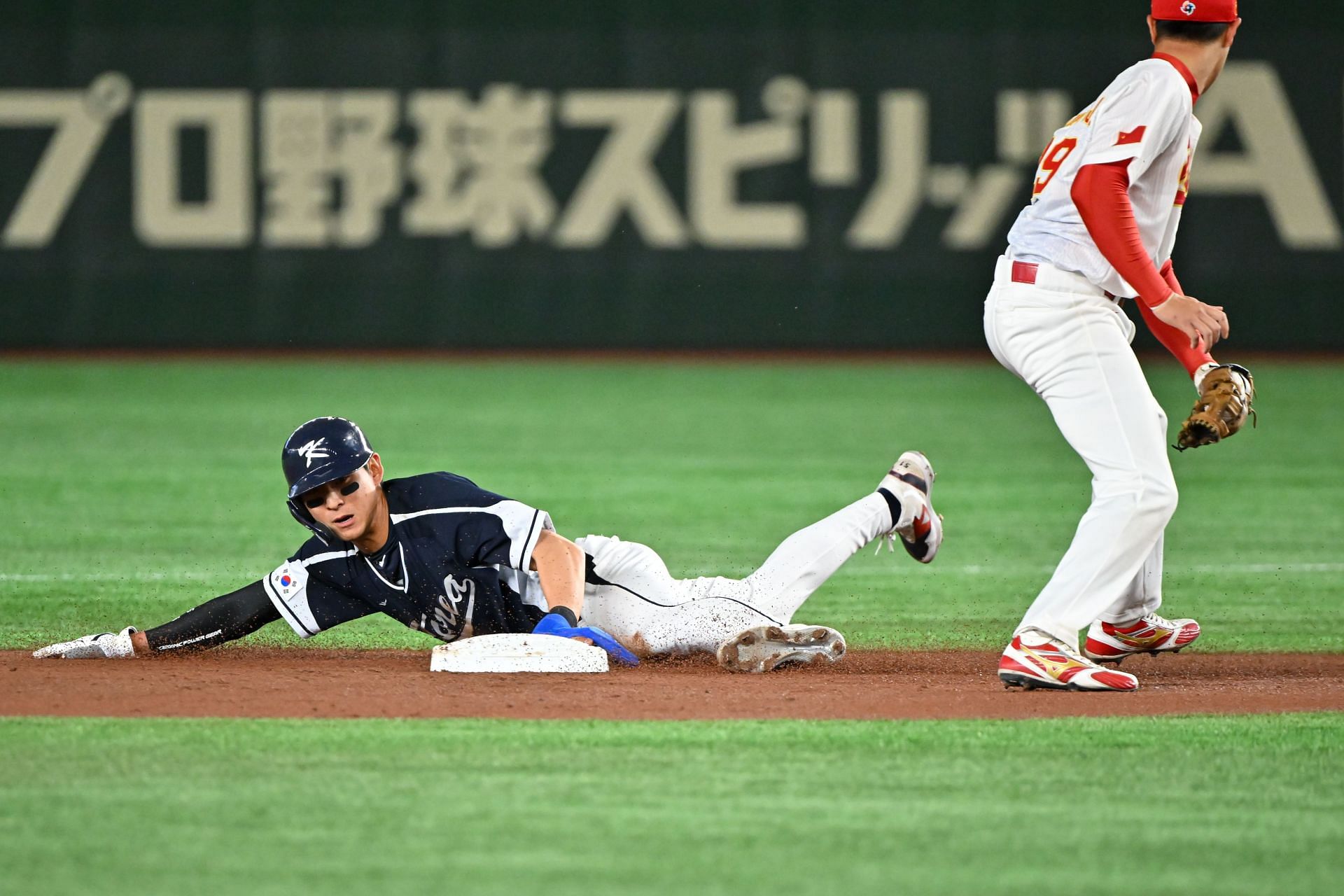 World Baseball Classic Pool B: Korea v China