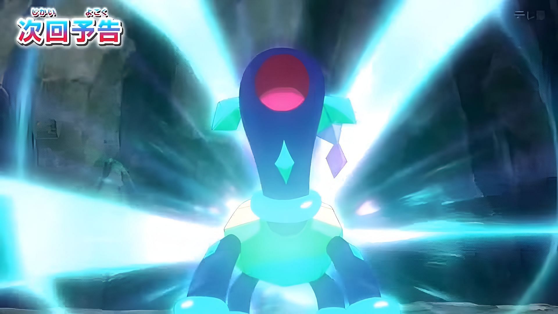 Could Terapagos finally reach its Terastallized form in Pokemon Horizons Episode 32? (Image via The Pokemon Company)