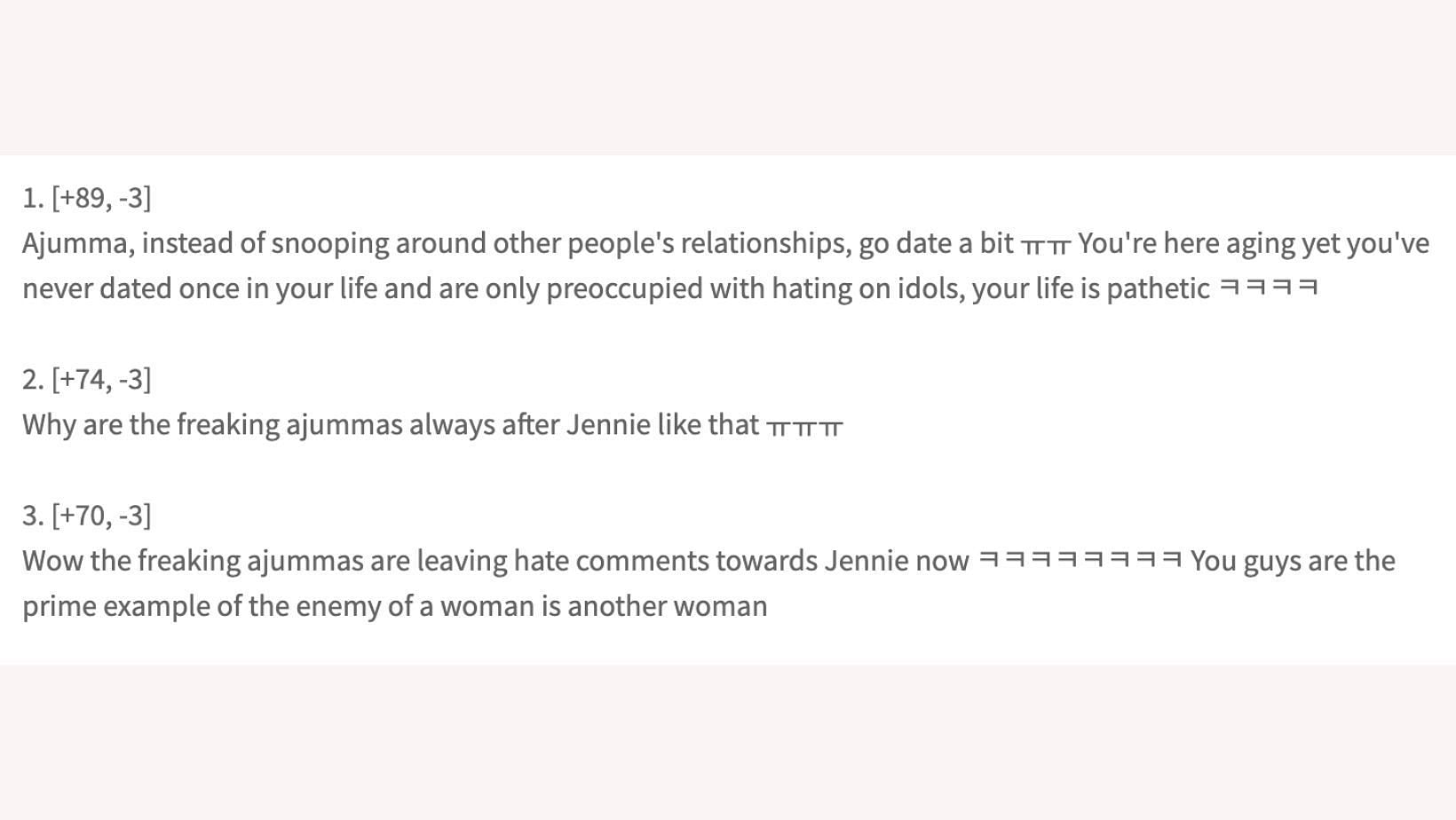 Screenshot of the comments by fans taken from the PannChoa website. (Source: @pannchoa)