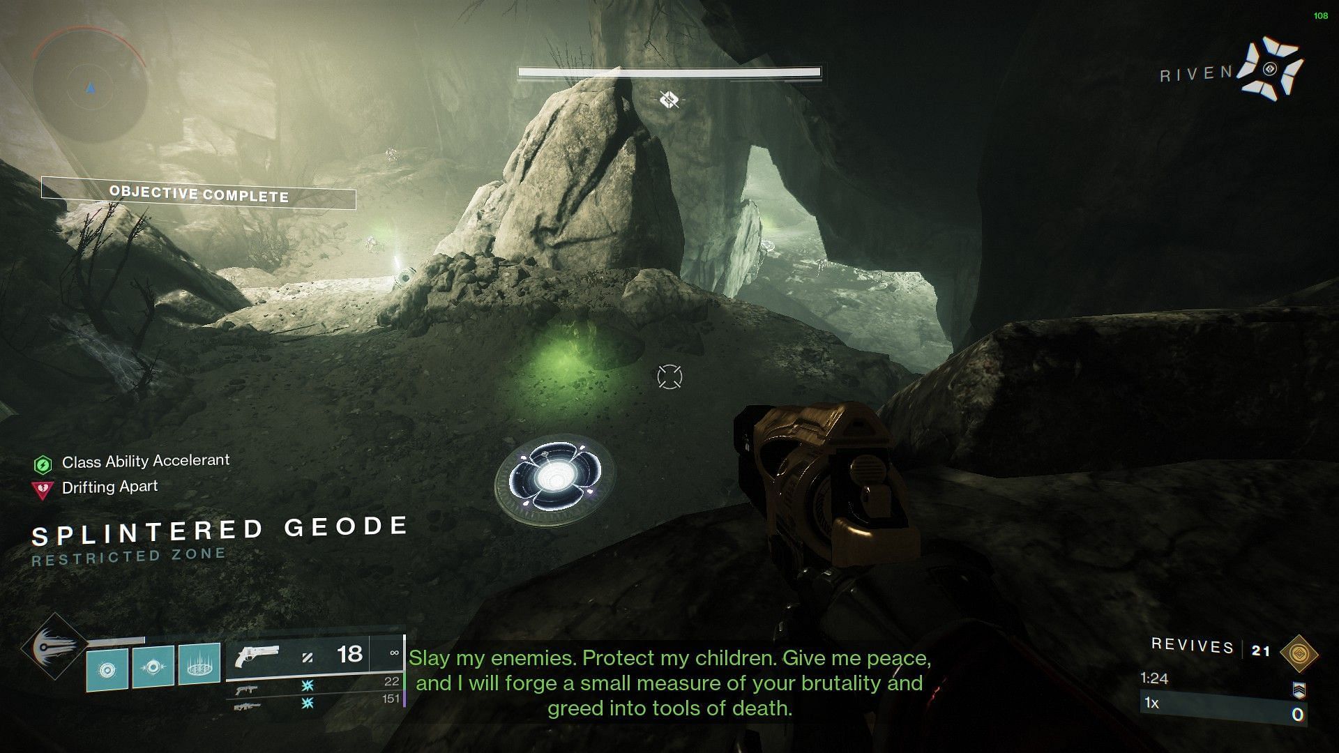 A random encounter in Riven&#039;s Lair (Image via Bungie)