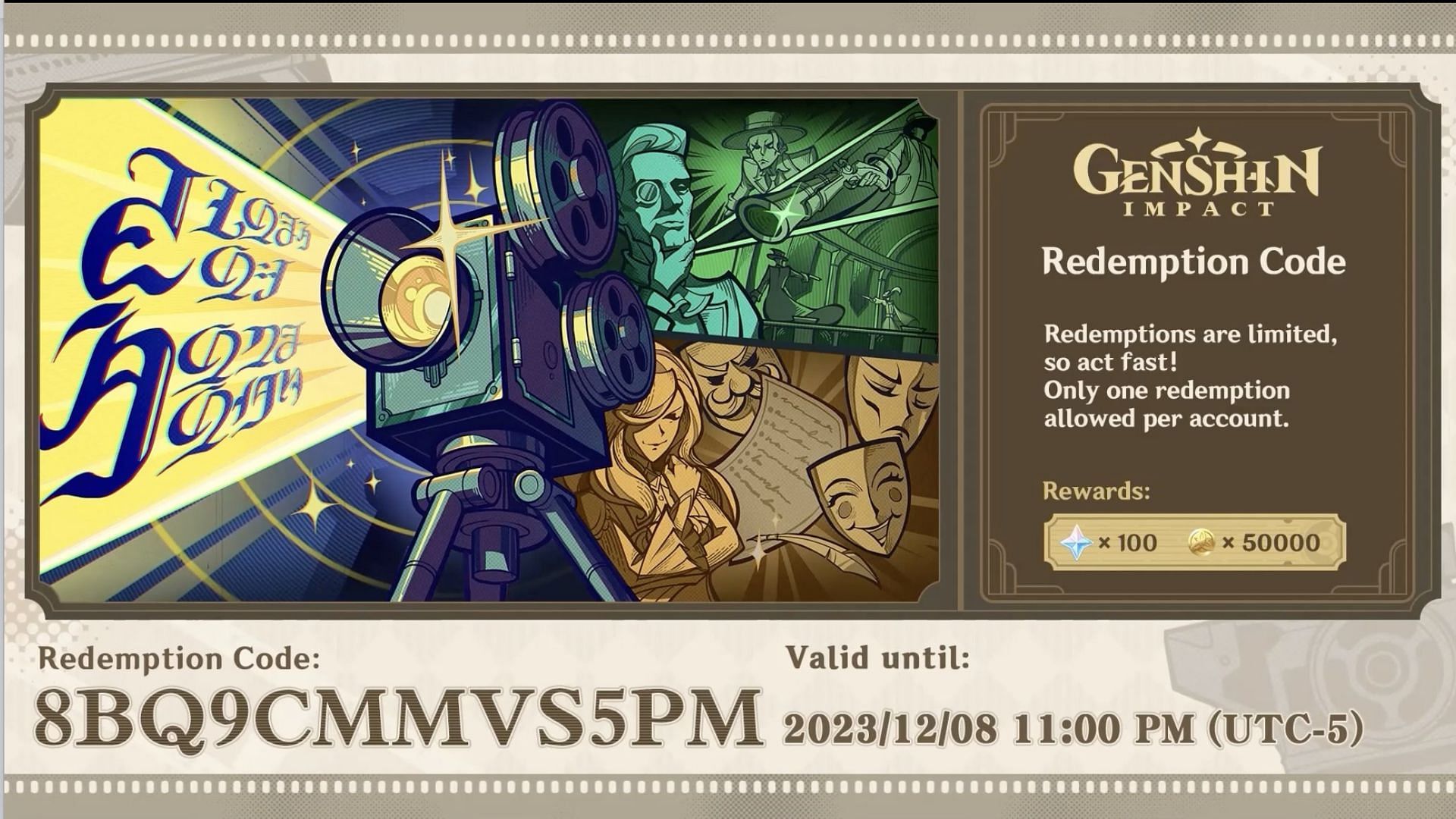 4.4 livestream will release new redeem codes (Image via HoYoverse)