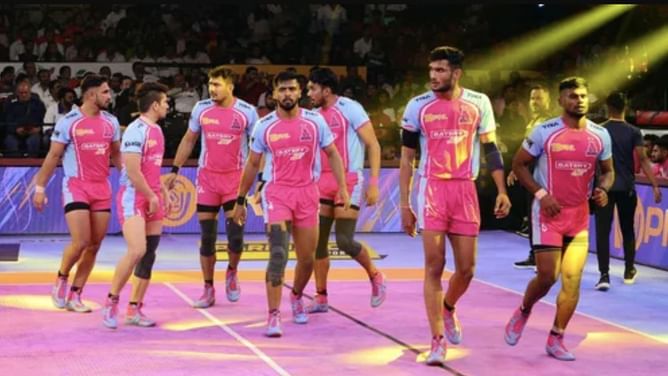 BLR vs JAI Dream11 prediction: Today's match predicted playing 7s for Bengaluru Bulls vs Jaipur Pink Panthers Pro Kabaddi 2023, Match 22