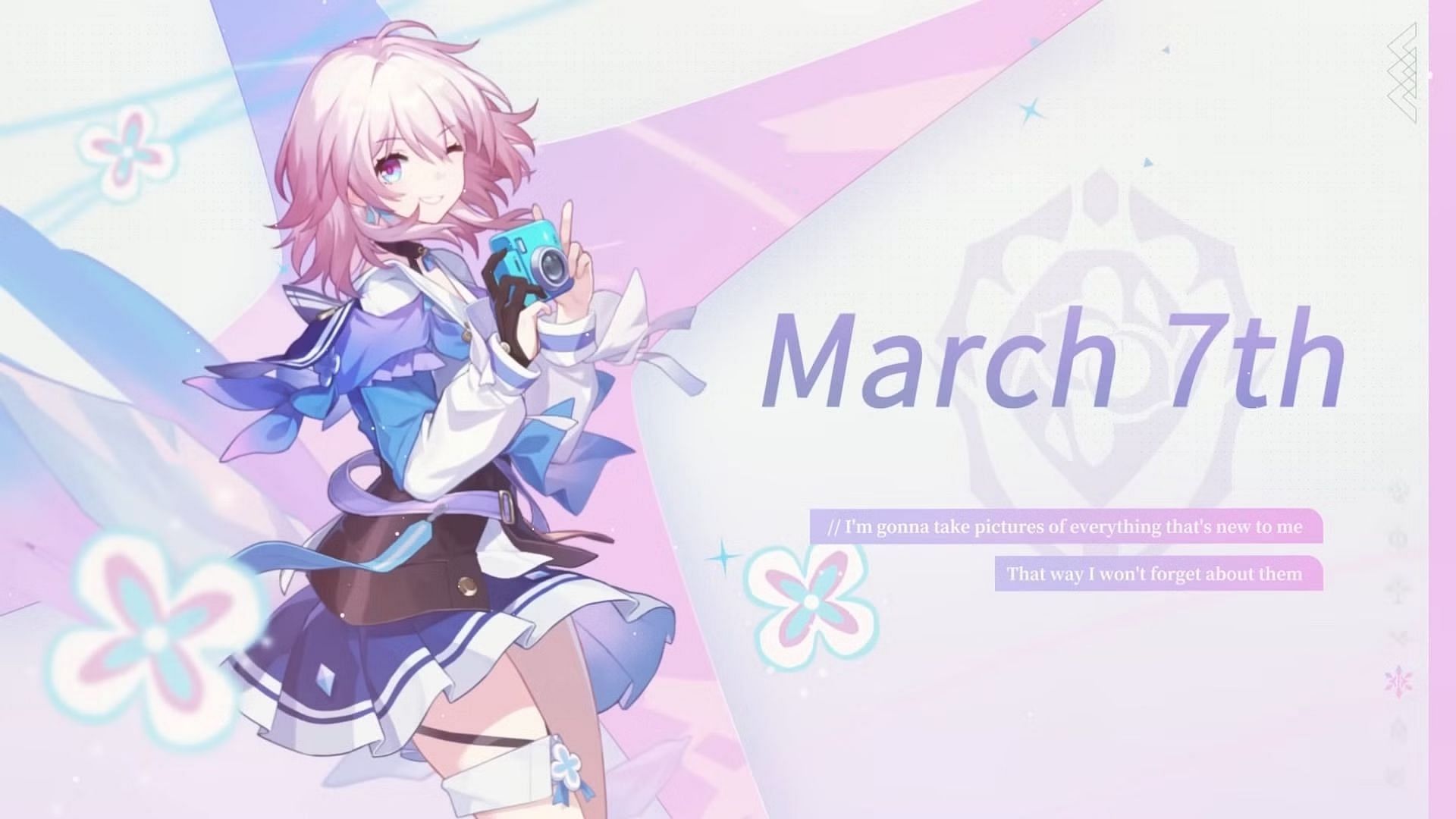 March 7th member of Astral Express (Image via HoYoverse)