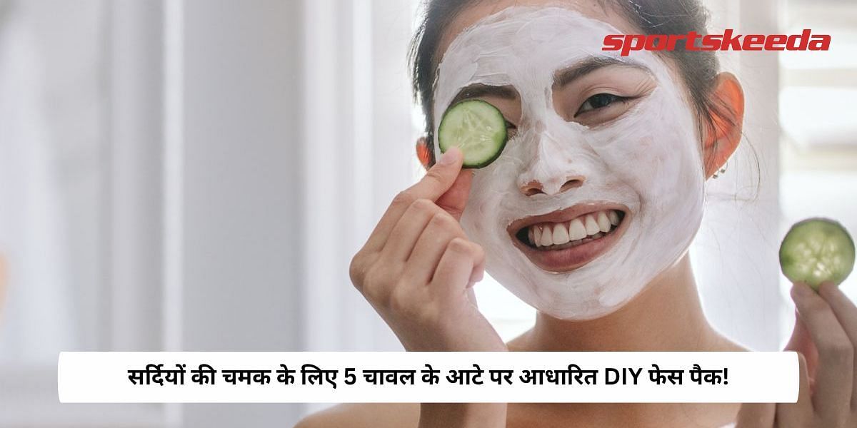 5 Rice Flour-Based DIY Face Packs For Winter Glow!