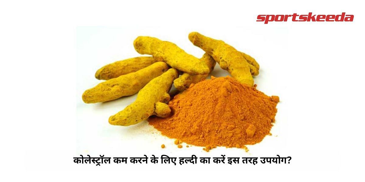 How To Use Turmeric To Lower Cholesterol?