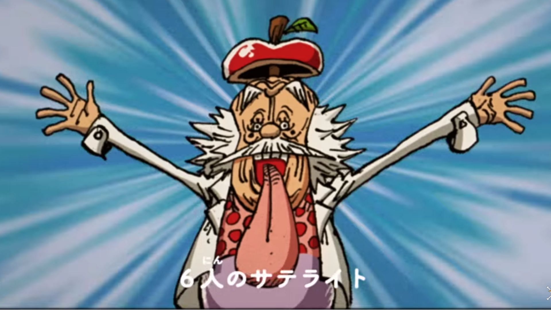 Dr. Vegapunk&#039;s main body (Image via Toei Animation)