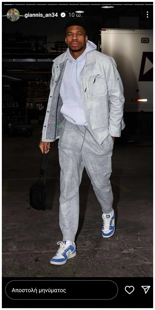 Giannis Antetokounmpo arrived at Barclays Center dressed in a Nike outfit