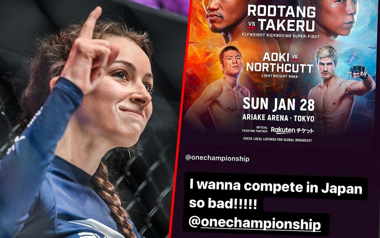 Danielle Kelly (left) and screenshot of ONE 165 event poster (right)