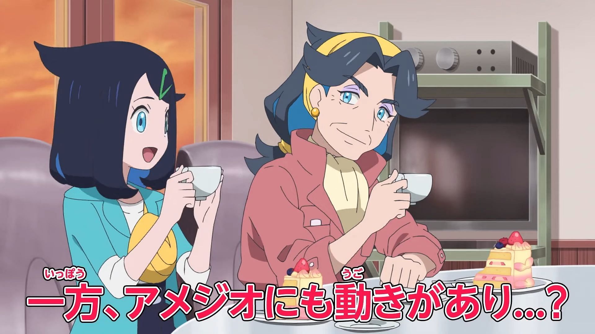 Diana and Liko enjoy time together in Pokemon Horizons Episode 34. (Image via The Pokemon Company)