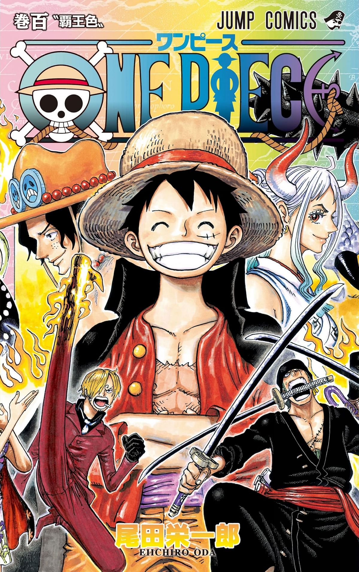 10 best-selling manga series in 2023