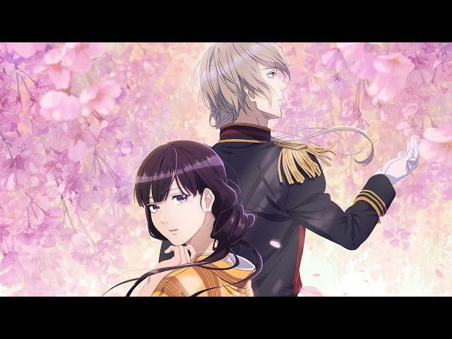 The Possibility of My Happy Marriage Season 2?