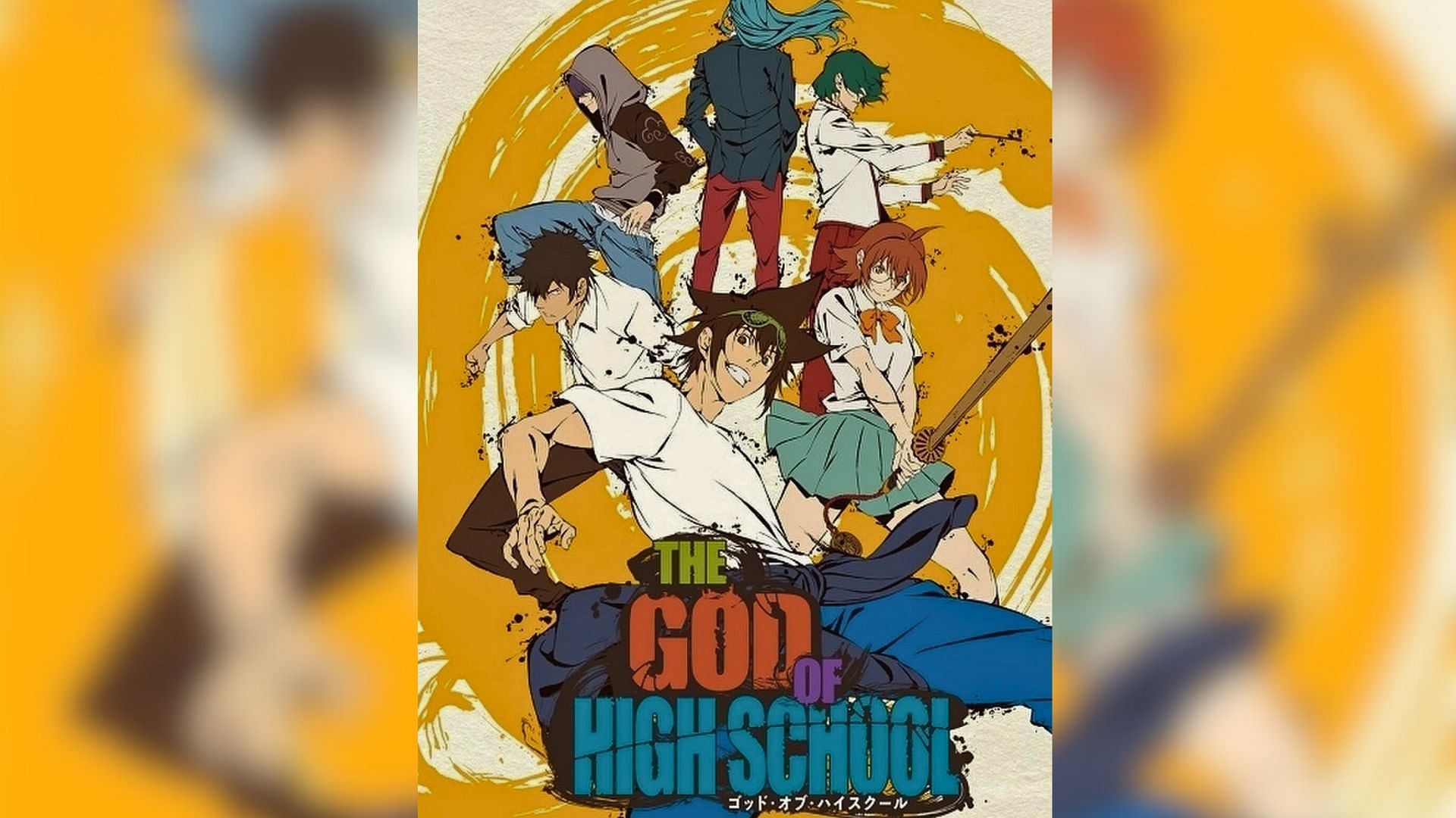 Cover of &#039;The God of High School&#039; by Yongje Park (Image by Imageframe)