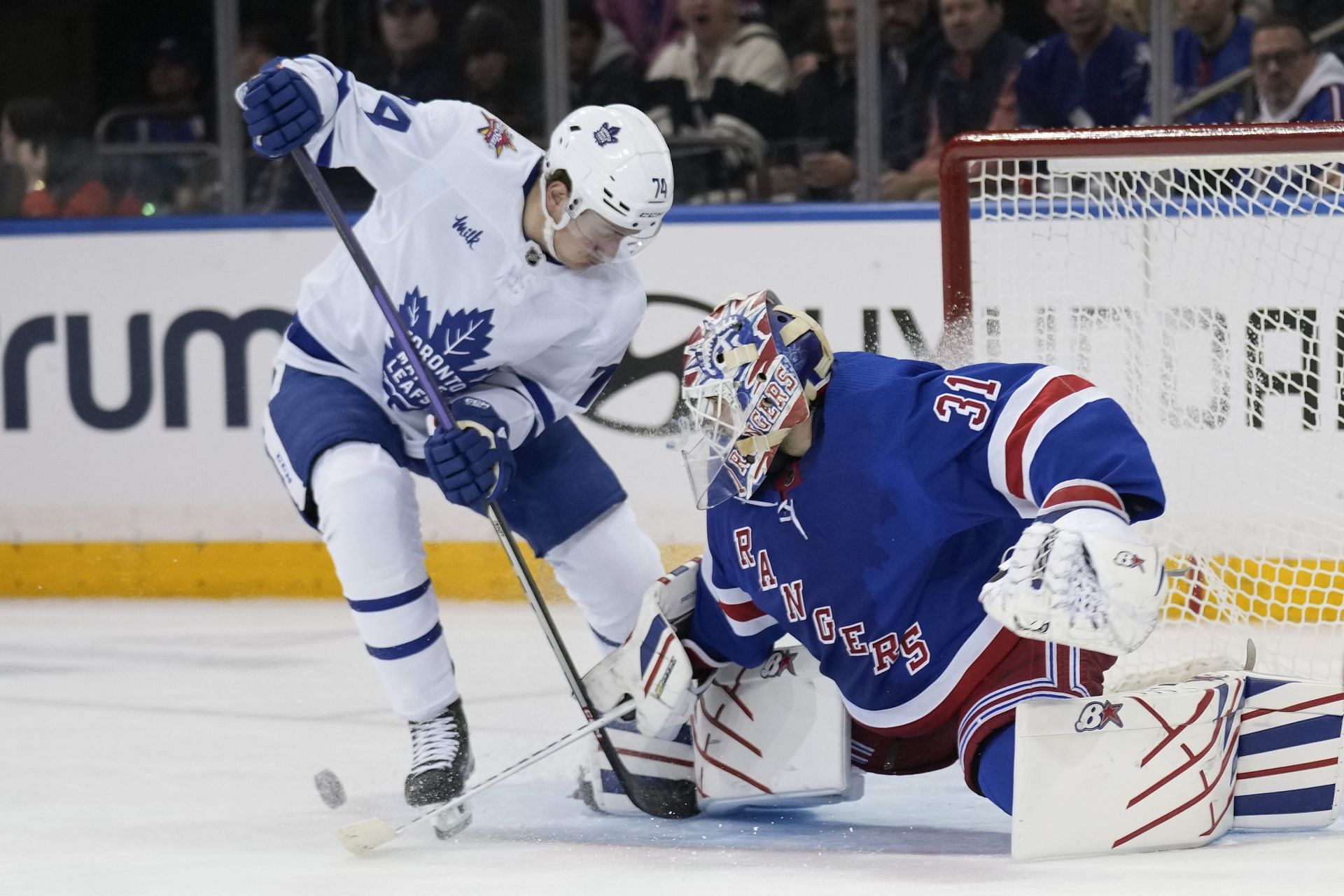 Maple Leafs Rangers Hockey