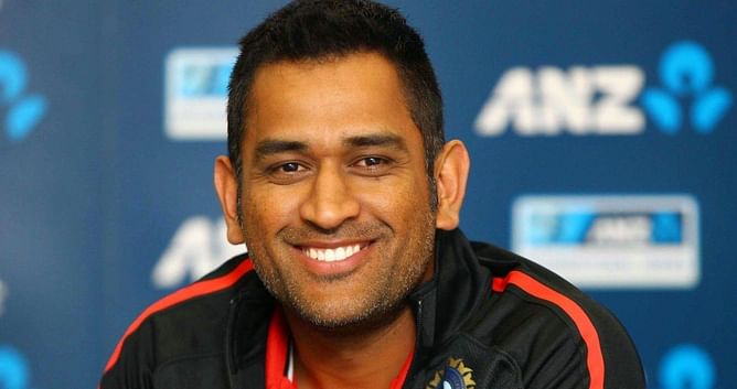 'मेरे से ना हो पाएगा'- एमएस धोनी ने भी माना एक काम उनसे भी नहीं हो पाएगा, सामने आया मजेदार वीडियो