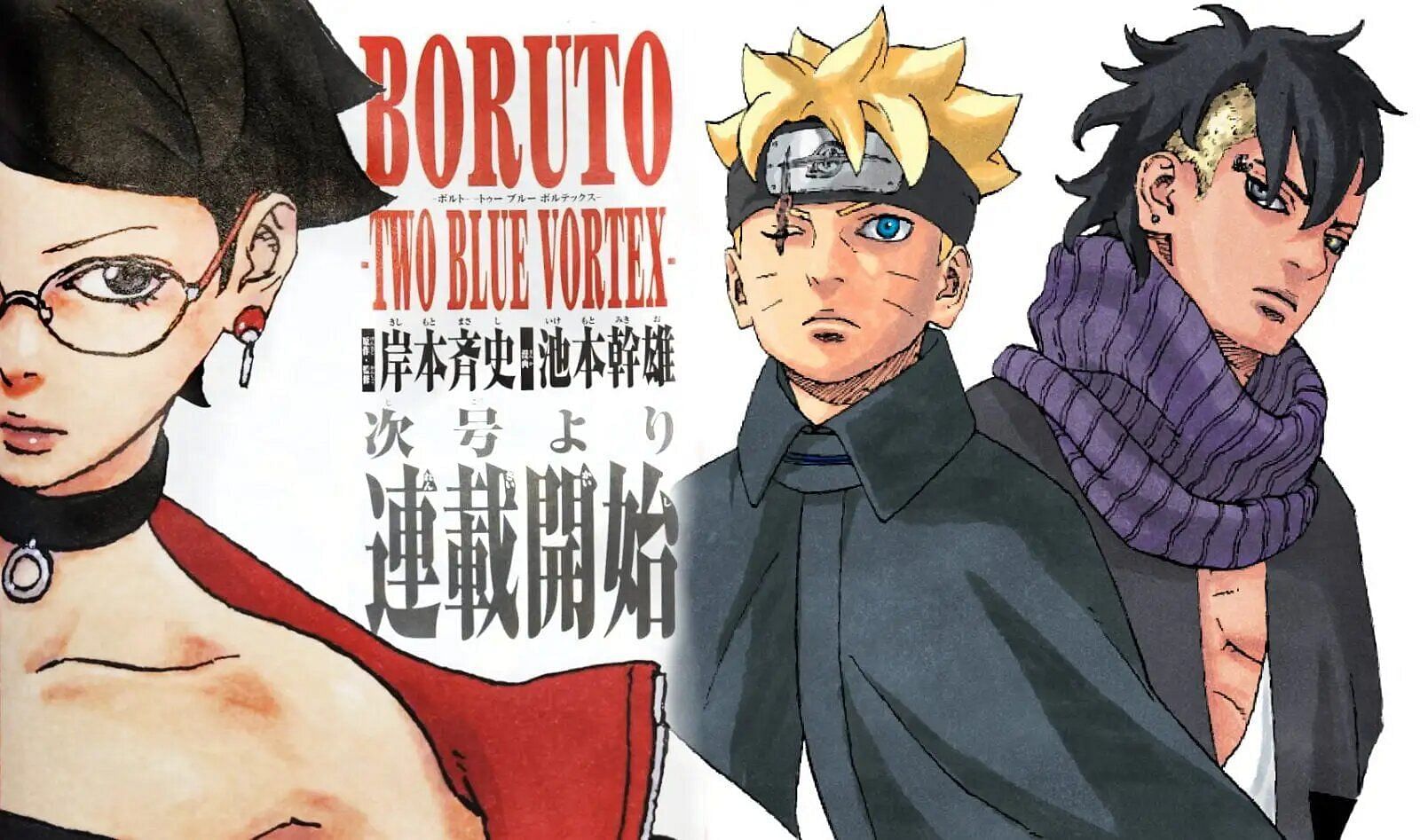 Boruto Manga Leak: First Look at Post Time-skip Sarada