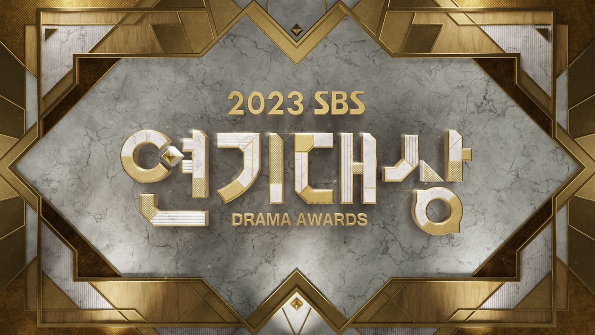 Where to Stream 2023 SBS Drama Awards? Performance lineup, nominations