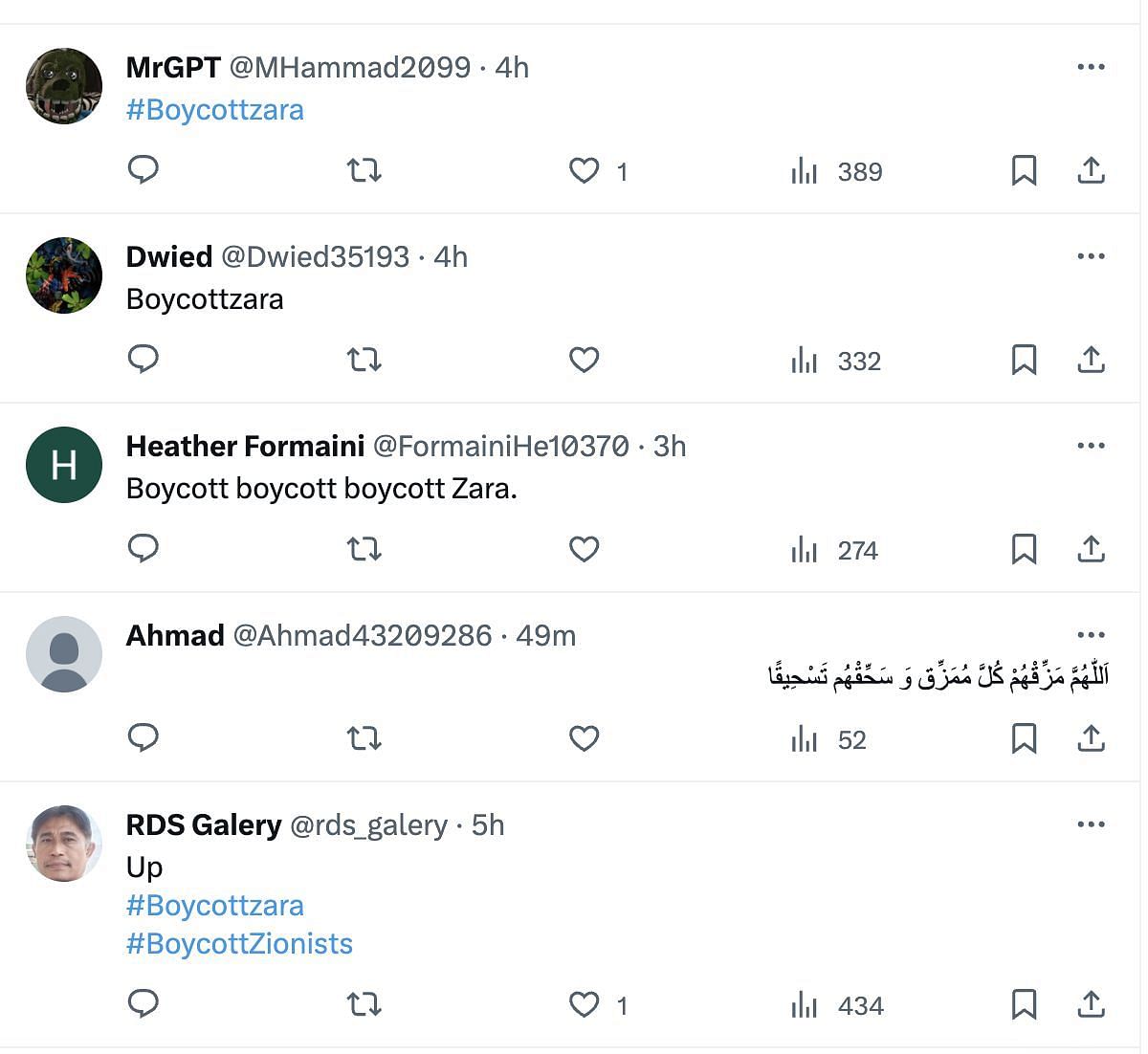 Pengguna media sosial mengkritik merek tersebut, dan banyak yang menyamakannya dengan gambar konflik antara Israel dan Hamas.  (Gambar melalui Twitter)