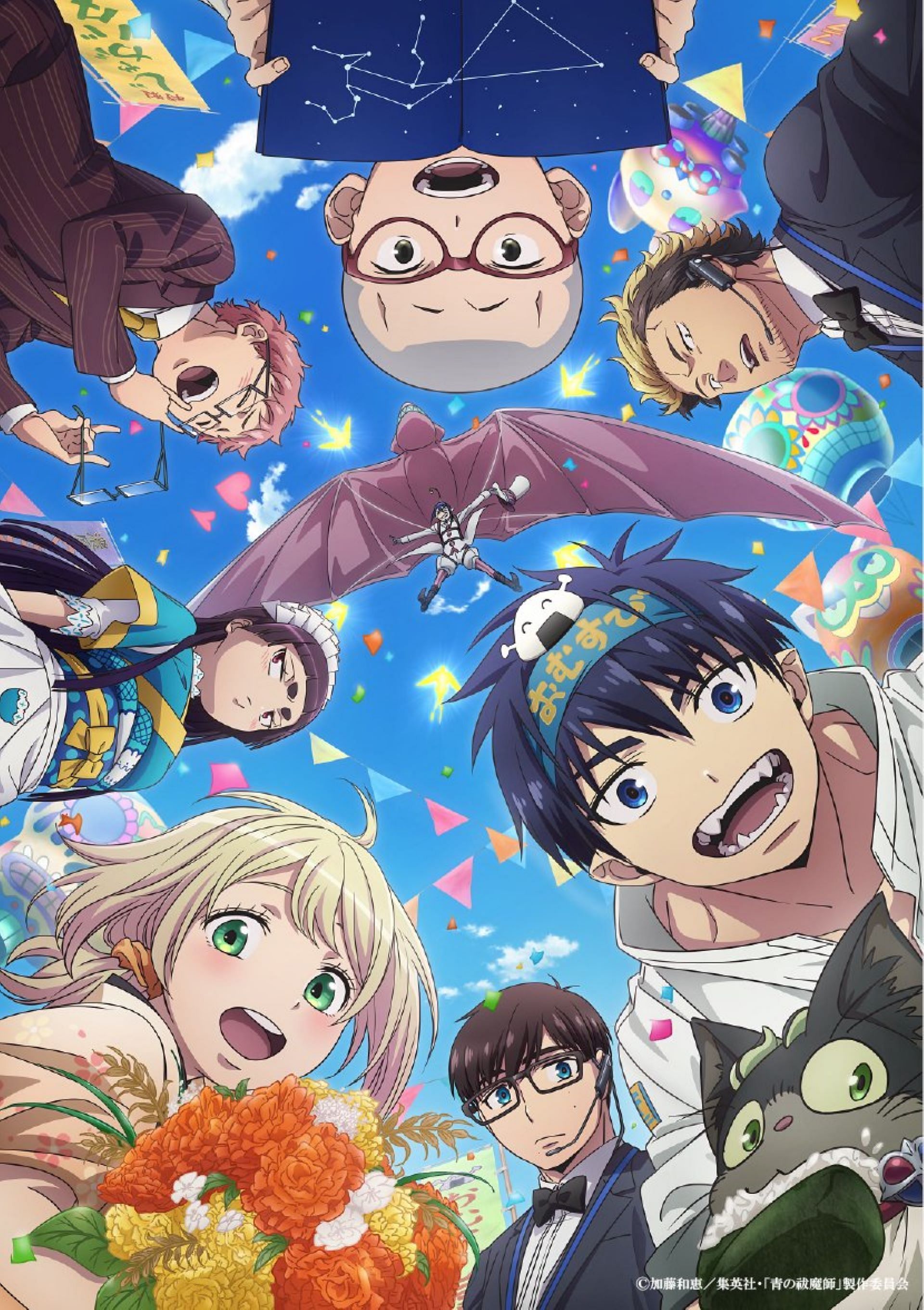 The new story visual for Blue Exorcist season 3 (Image via Studio VOLN)