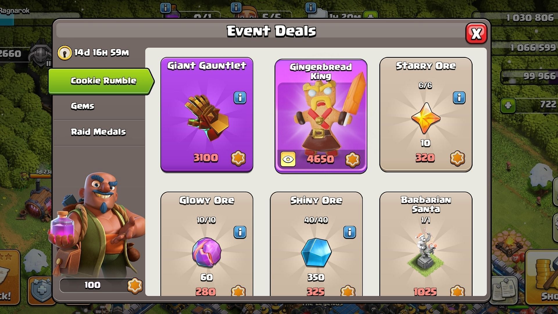 Grab these Clash of Clans items as soon as possible (Image via Supercell)