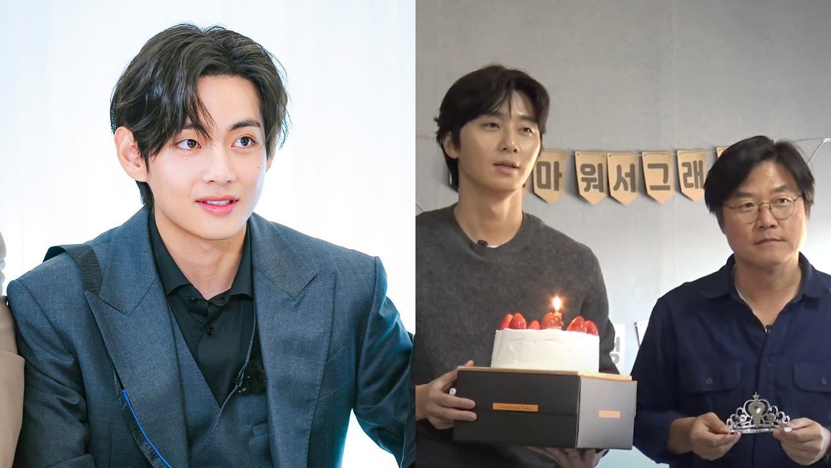 Park Seo-joon &amp; Na PD gave BTS&rsquo; Taehyung a surprise early birthday party. (Images via X/@taehyvngpics &amp; @mybwits)