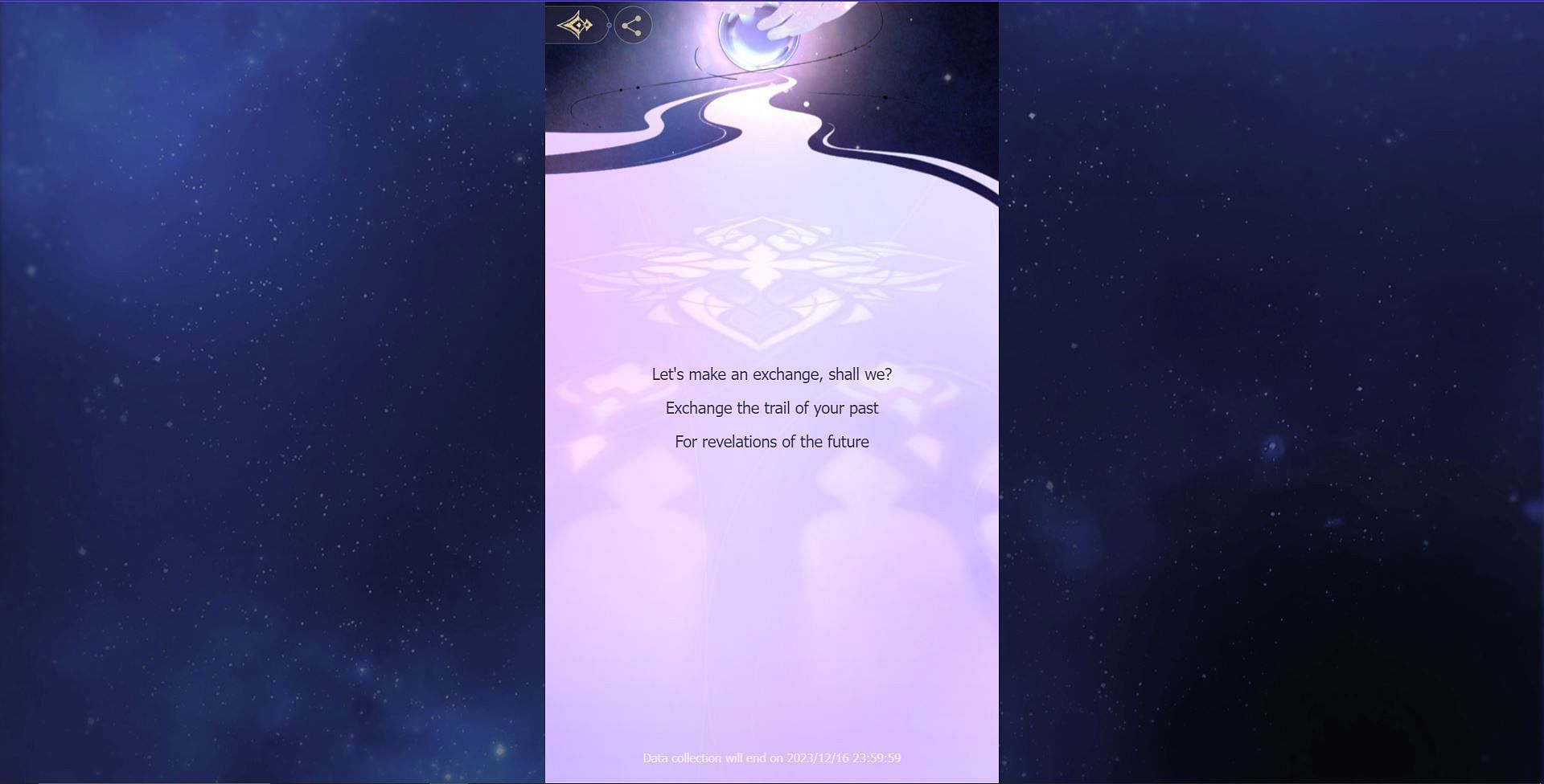 The first page of the event, where Black Swan will read out the revelations about your journey (Image via HoYoverse)