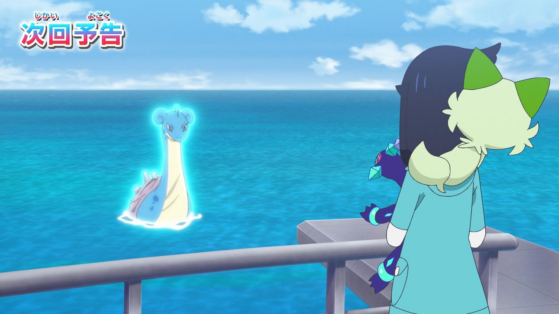 Liko witnesses the mysterious glowing Lapras in Pokemon Horizons Episode 32.