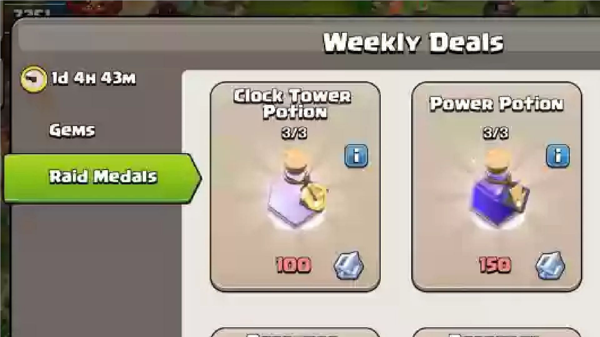 Get items in exchange for Raid Medals in COC (Image via Supercell)
