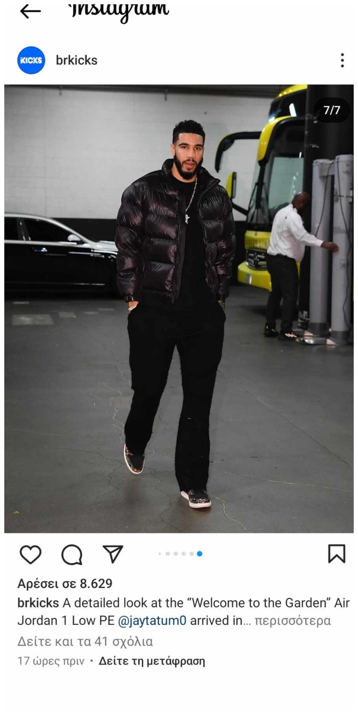 jayson tatum shoe logo